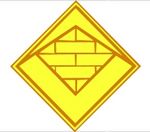 Строитель (Уфа)